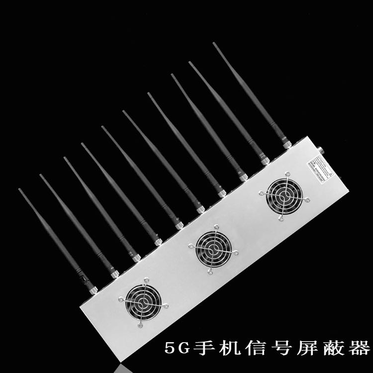 达孜外置10天线移动通信干扰器