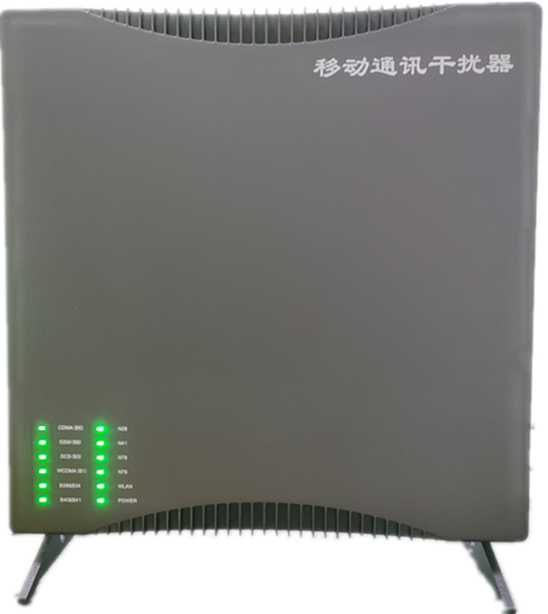  达孜信令级放装型数字移动通信干扰器