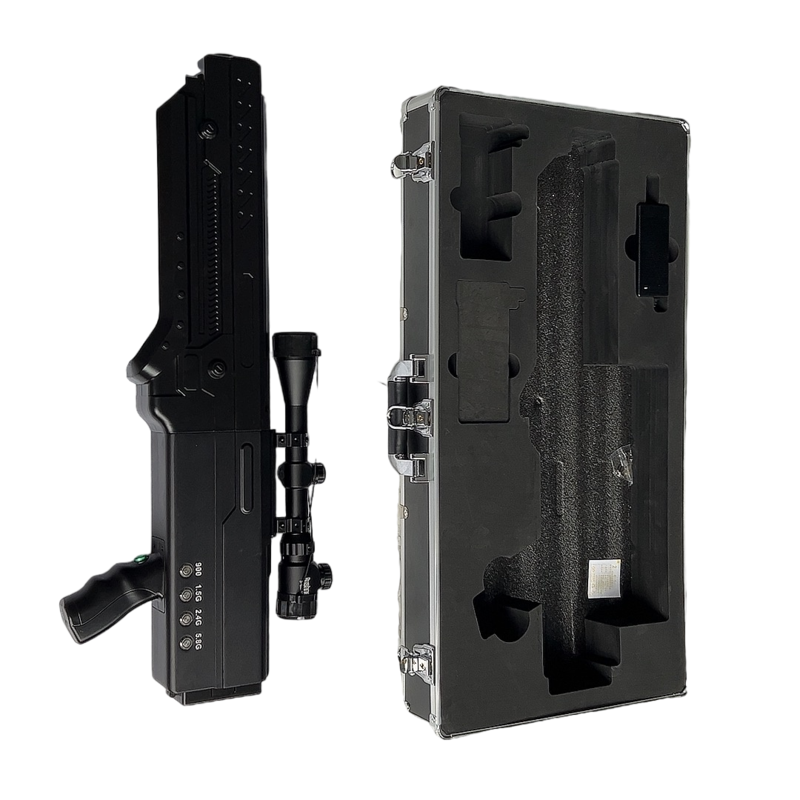  达孜手持便携式枪型低空防御反制四通道A型