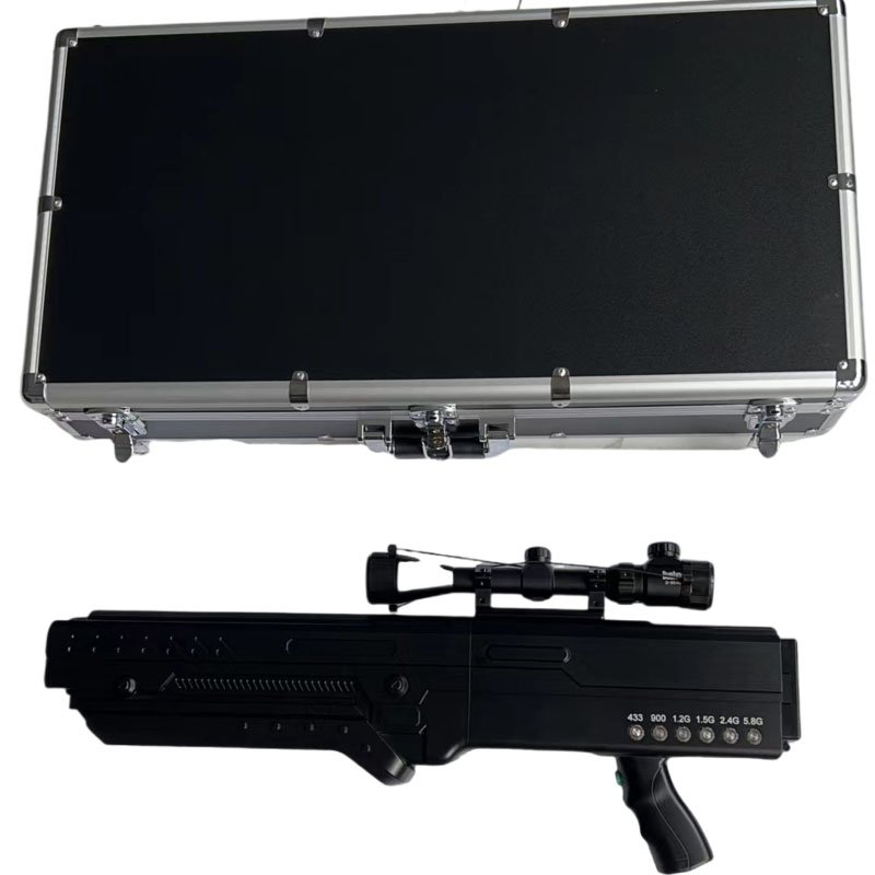  达孜手持便携式枪型低空防御反制六通道A型