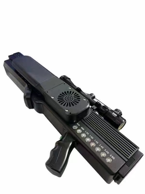  达孜手持便携式枪型低空防御反制八通道