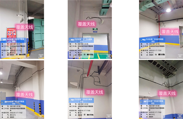  达孜污水处理净水厂地下箱体覆盖案例